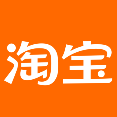 额敏淘宝云仓一件代发，淘宝菜鸟电子面单快递仓储代发
